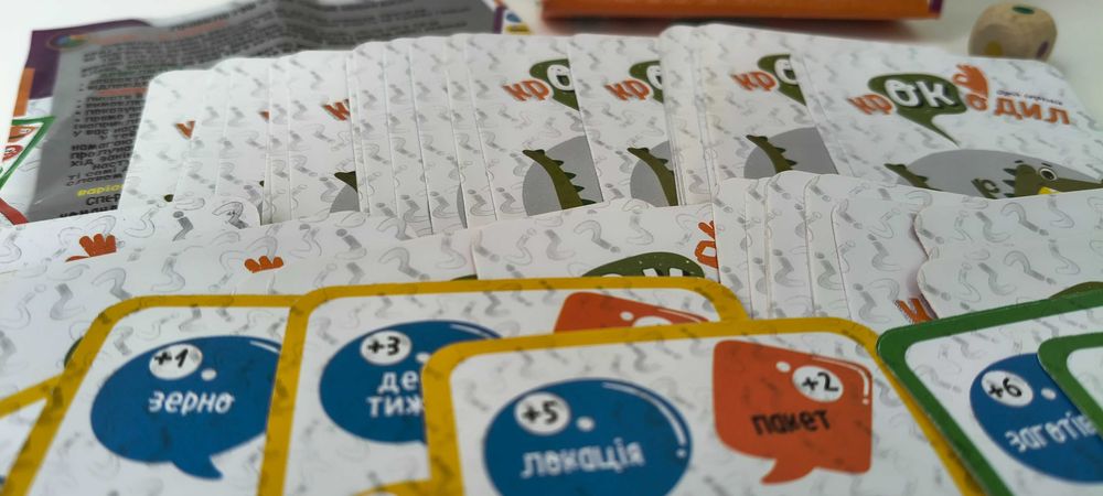 Игры настольные Темная овечка Крокодил Вирус Yago Virus