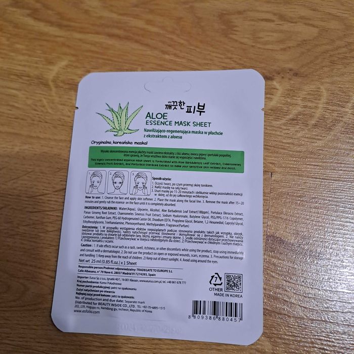 Nawilżająca Maska w Płachcie do Twarzy z Aloesem - 25 ml
