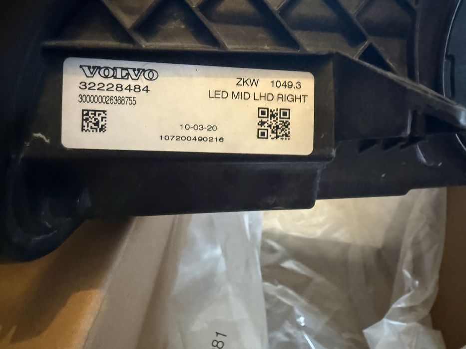 Faróis Volvo V40 Full LED (2018) – Como novos