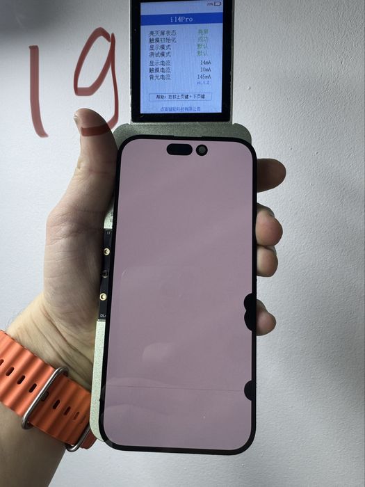 Дисплей оригіна на iPhone 14 Pro з дефектом
