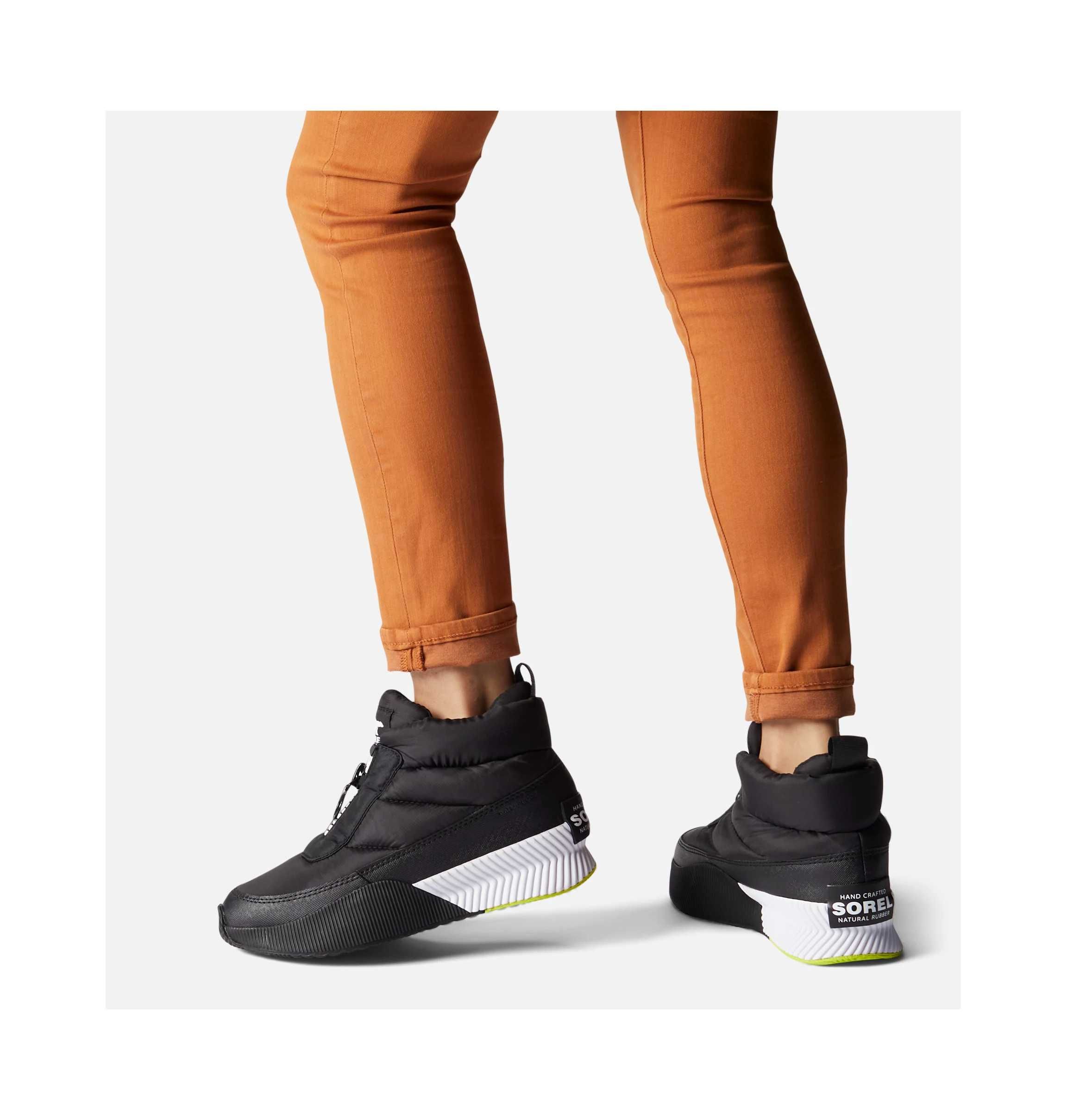 Sorel out outlet