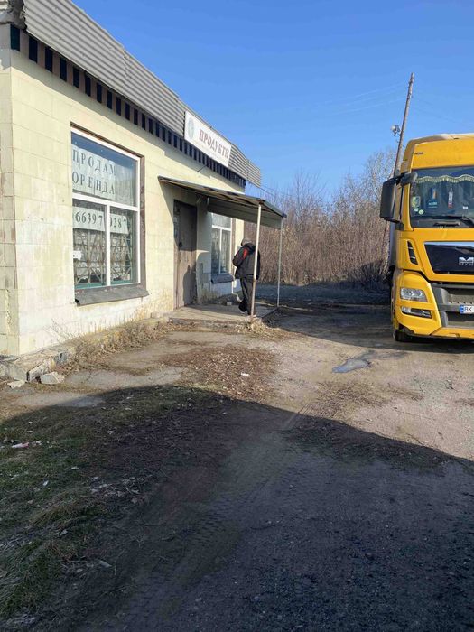 Продам магазин в Полтавській обл .с.Герасимівка 50 км від Кременчука