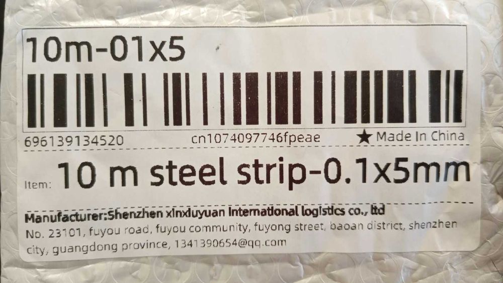 Лента для сварки батарей толщина 0,1 мм ширина 5 мм длина 10 м