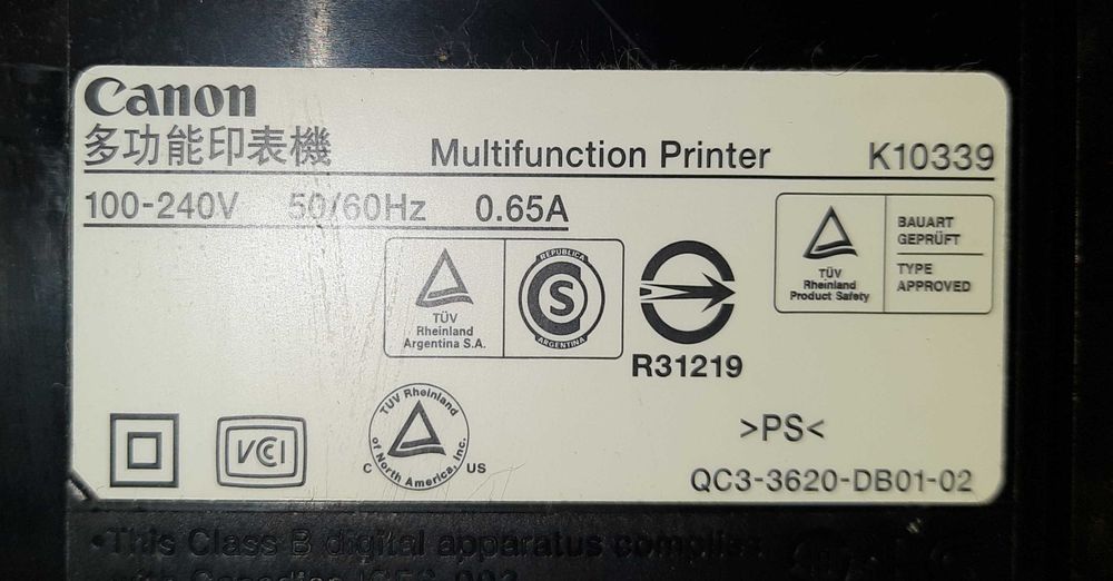 Принтер, сканер  мфу