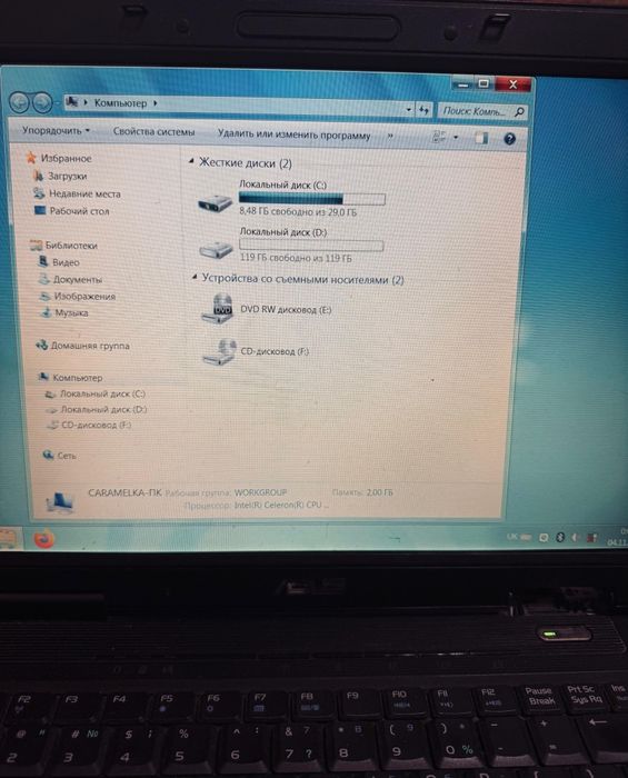 Ноутбук ASUS  X80L