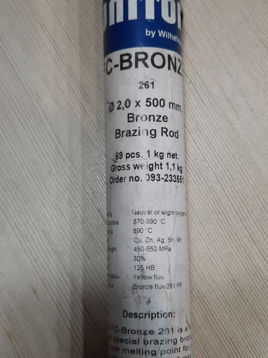 Продам припой бронзовый