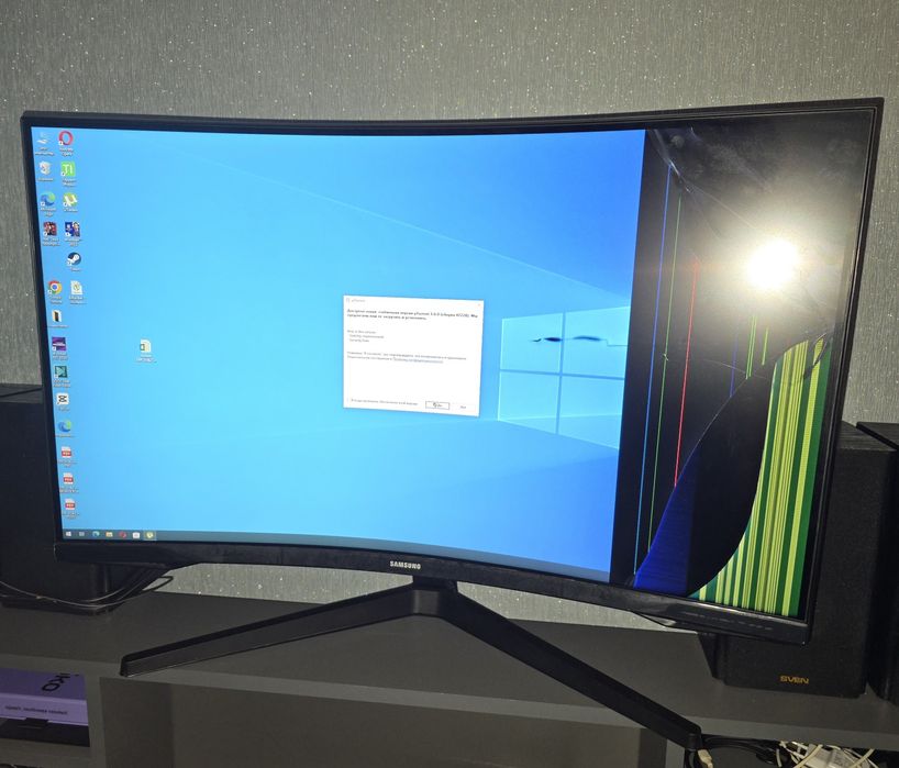 Продам Монітор 32" Samsung Odyssey G5 S32CG550 (LS32CG550EIXUA)