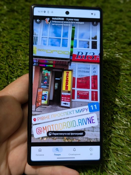 Google pixel 6 (21783) 12/128Gb Neverlock оновлення Скидання