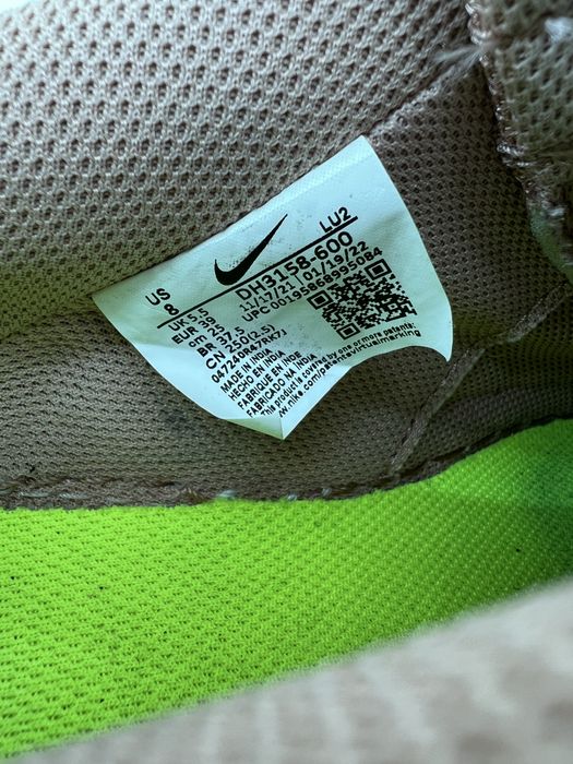 Кросівки 39р. Nike Court Vision Low Next Nature (DH3158-600)