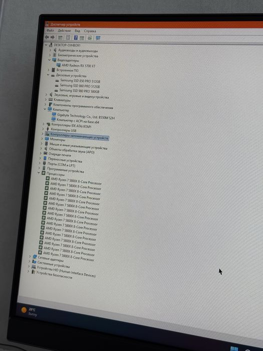 ПК Ryzen 7 5800X/32gb/RX5700XT/1.5tb sss