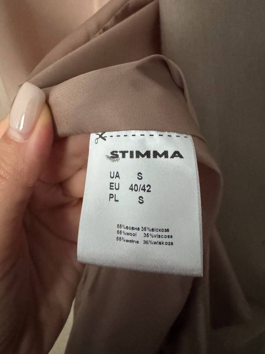 Піджак Stimma жіночий