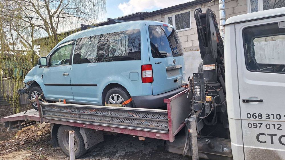 Дополнительный стоп сигнал vw caddy, разборка кадди,СТО,эвакуатор