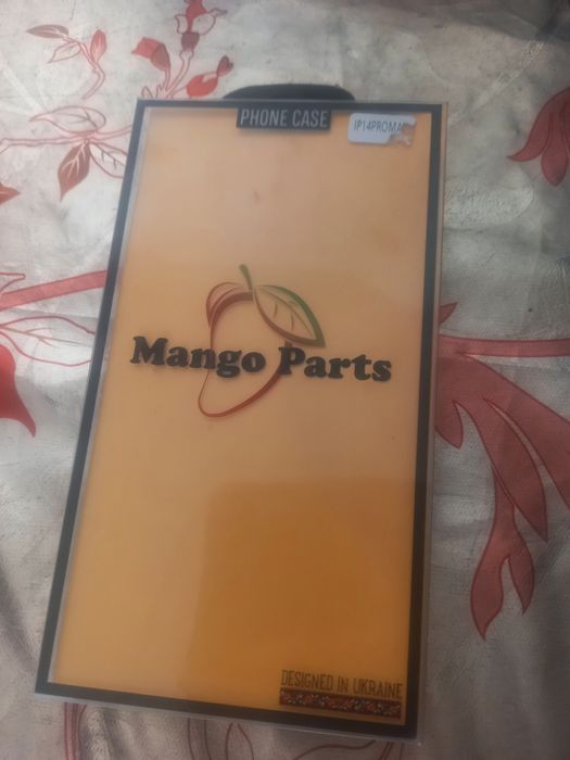 Чехол для IPhone 14 Pro Max