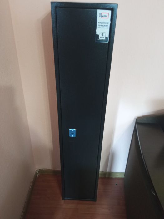 Сейф мисливський