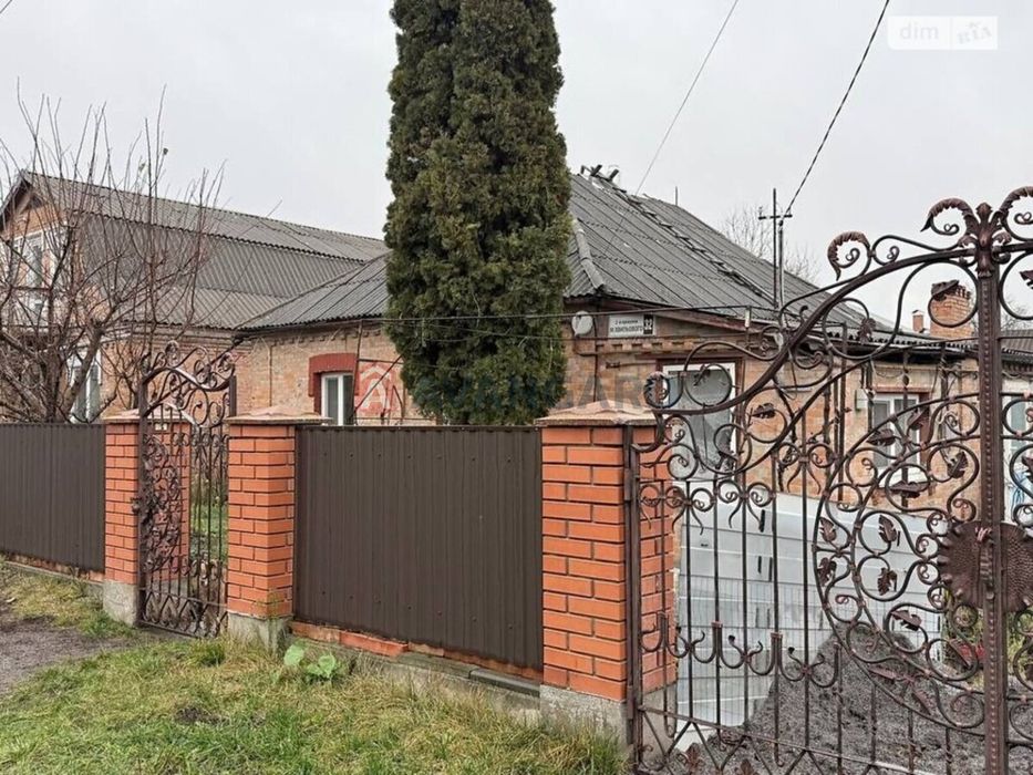 Продам чудовий будинок на Кореї