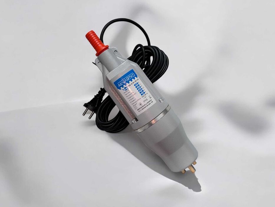 Вібраційний насос Акулятко діаметр 85 мм