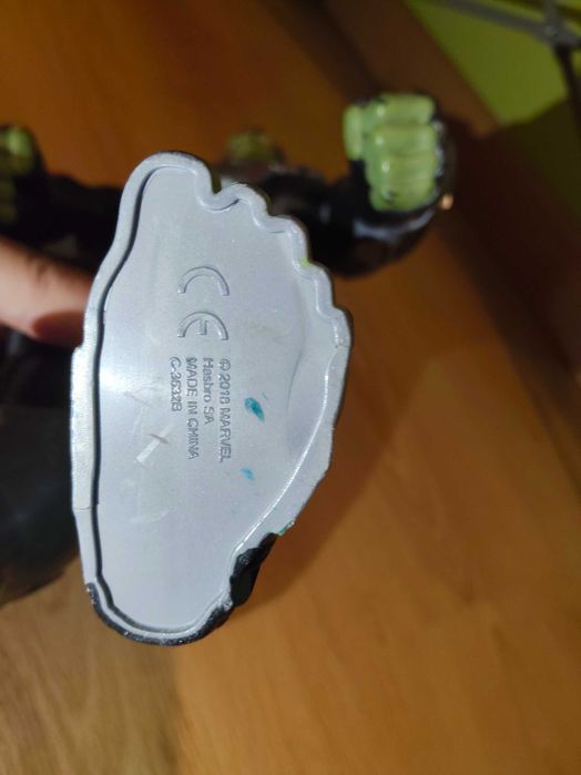 Hulk - the Avengers Marvel