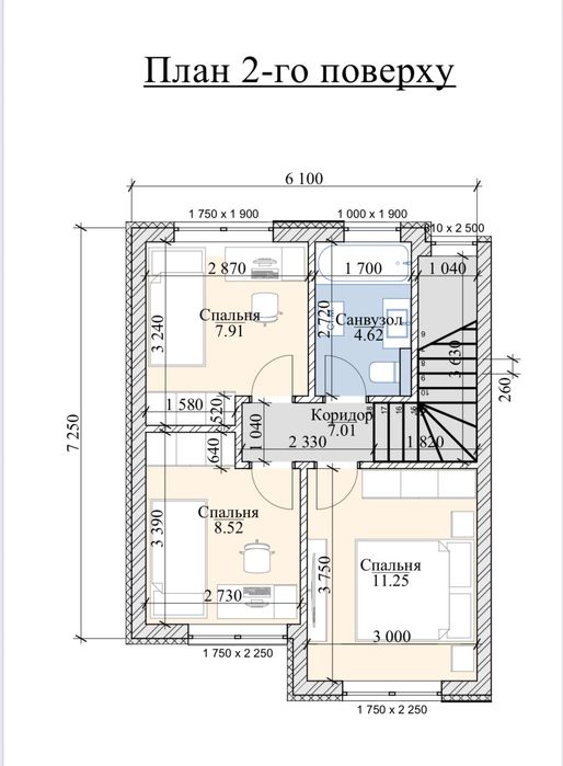 Продається таунхаус у Струмівці,