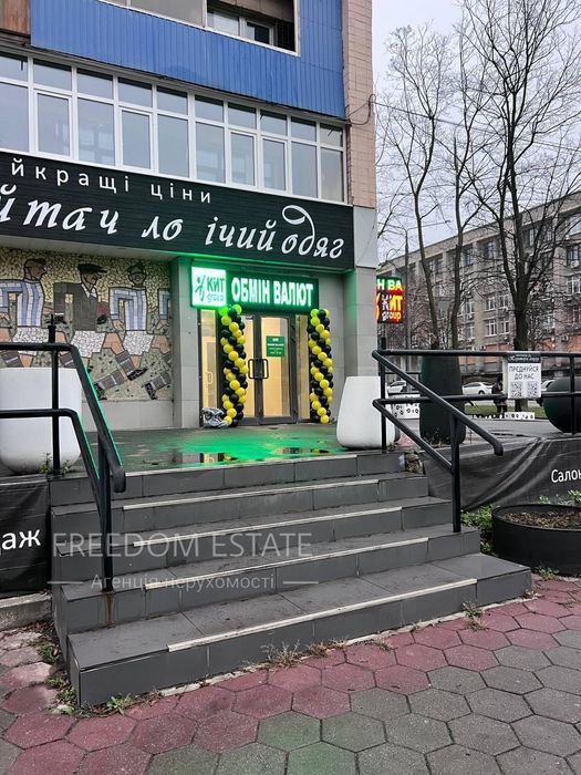 535 тыс.$‼️ЦЕНТР помещение 569 м2‼️ пр.Науки 39/ Магазин/ Павлово поле