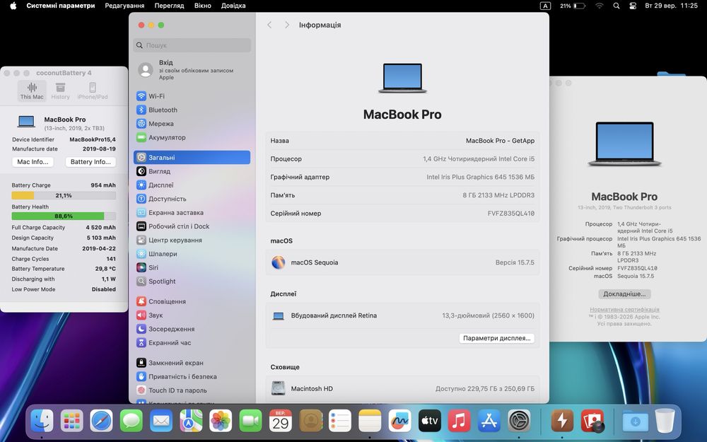 Ноутбук MacBook Pro 13” 2019 i5 8/256GB • ГАРАНТІЯ • СТАН 9.8/10 117614