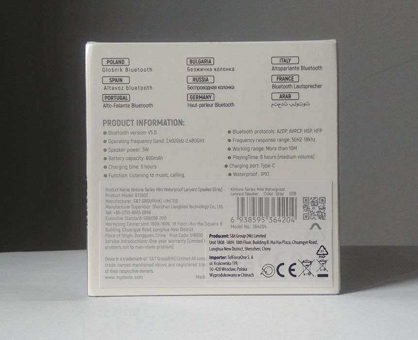 wodoodporny głośnik bluetooth