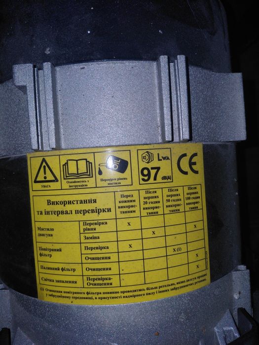 Генератор ооигігал HONDA AGT 7501 HSB 6квт