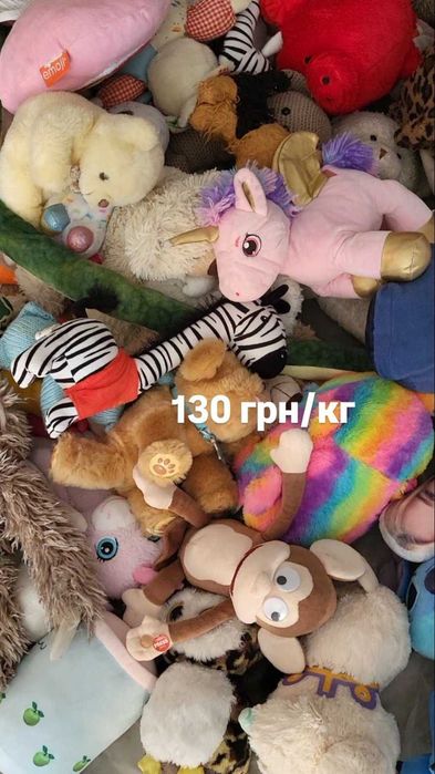 М'яка іграшка оптом