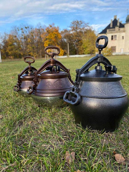 Афганскькі казани Рашко Баба /Наложений платіж 10л Чорний