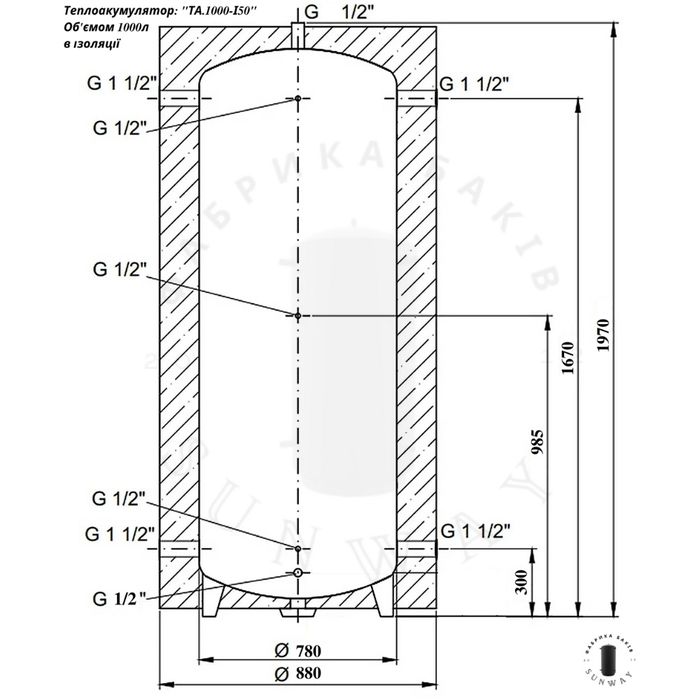 ⁉️Sunway Буферна ємність Акумулююча ємкість Теплоакумулятор акумулятор