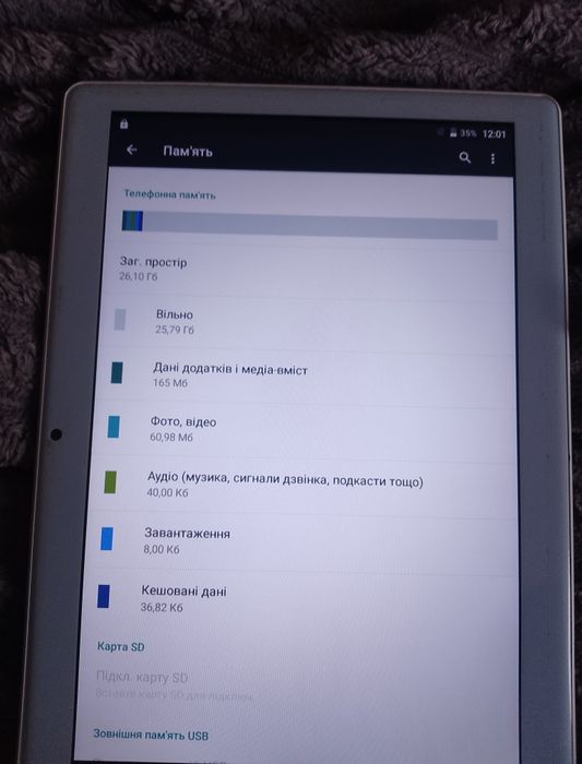 АSus z 101 в ідеальному стані