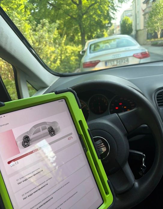 Diagnostyka komputerowa samochodów Poznań , Dojazd do klienta