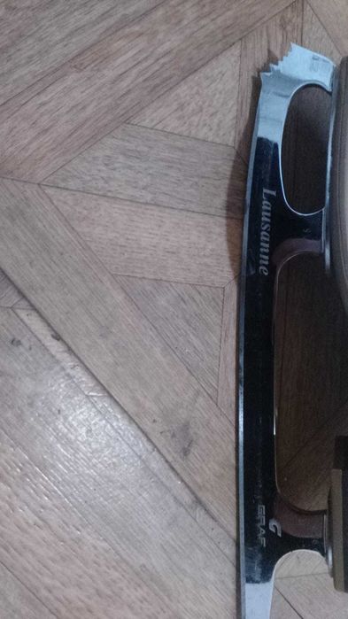 Ковзани для фігурного катання