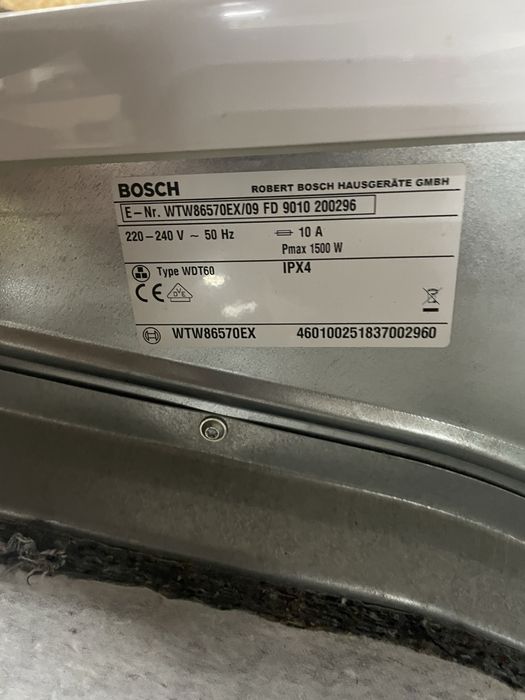 Сушильна машина Bosch EcoLogixx 7.
