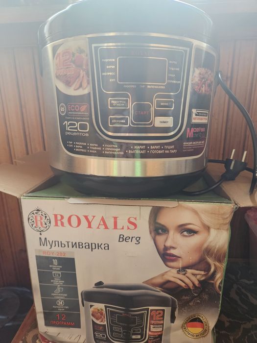 Мультиварка ROYALS не пользованная  1500W