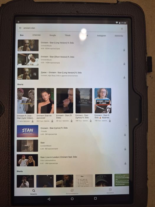 Google Nexus 10 16GB