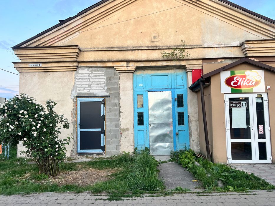 Продаж магазину комерція