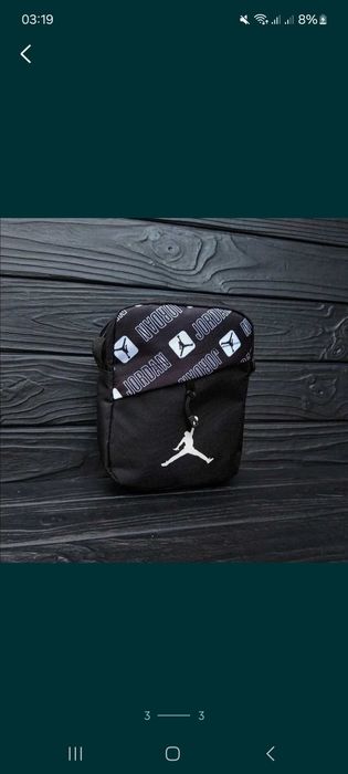 Барсетки Jordan продам