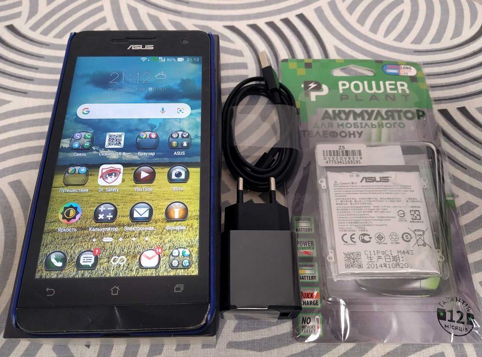 Мобильный телефон Asus ZenFone 5 (A501CG)