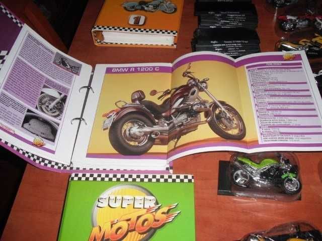 Coleção de Motos