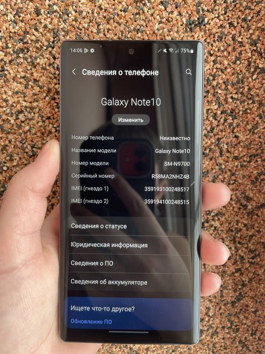 Samsung Galaxy Note 10