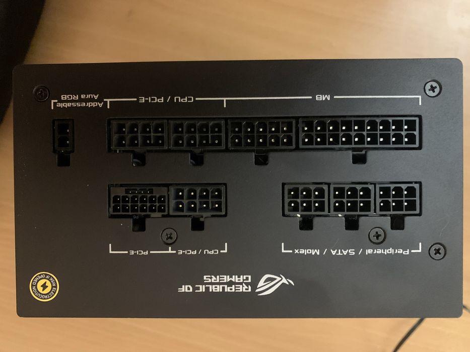 Блок питания ASUS ROG STRIX 850G AURA Gaming.