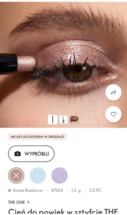 Cień do powiek The One Colour Unlimited Oriflame