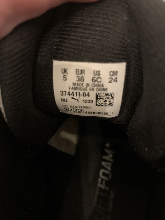 Кросівки Puma 37-38 розмір