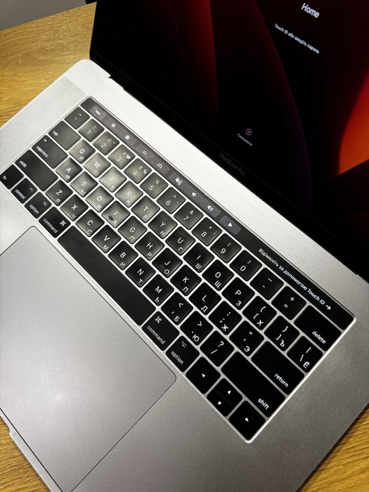 MacBook Pro 2017