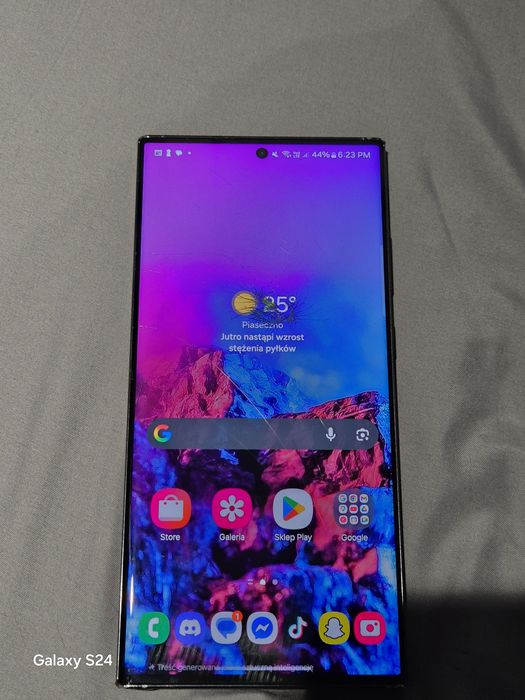 Samsung Galaxy S23 Ultra stan średni