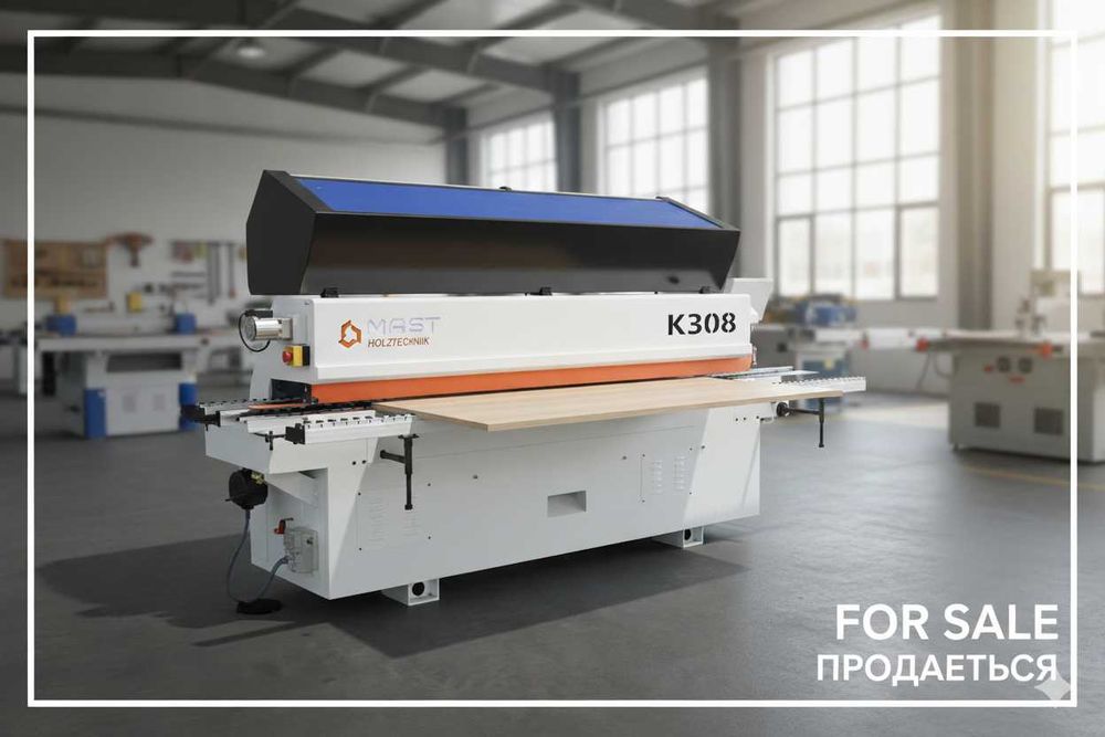Кромкооблицювальний верстат MAST Holztechnik K308