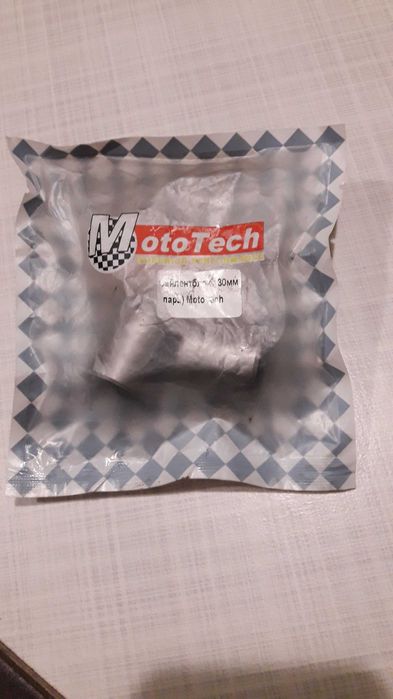 Сайлентблоки Honda Lead