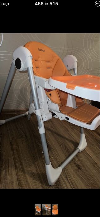 Крісло для годування peg perego