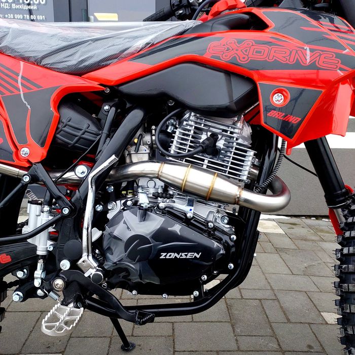 Мотоцикл Exdrive Balino 250, ZS172FMM, 21/18, повітряне, доставка