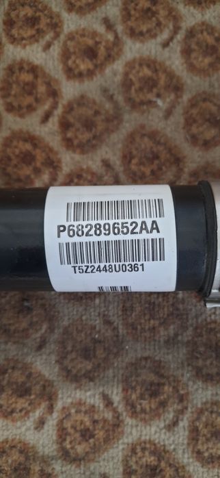 Привод полуоси Джип Чероки Jeep Cherokee 4wd 2018-22розборка разборка